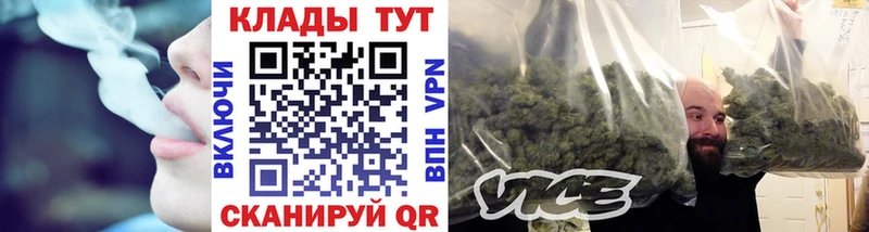 Купить закладку ГАШИШ  Cocaine  A PVP  АМФ  Псилоцибиновые грибы  Меф  Гаврилов Посад