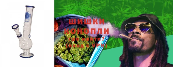 прущие крисы Коряжма