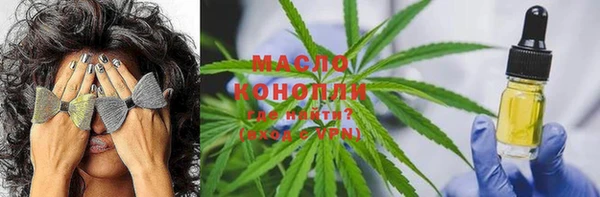 прущие крисы Коряжма