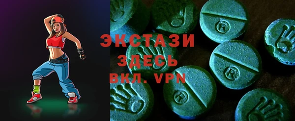 кокаин Корсаков