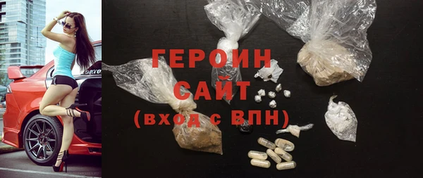 кокаин Корсаков