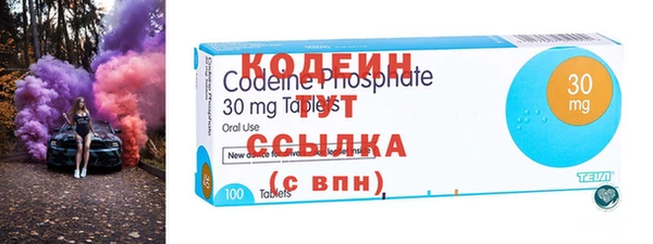 кокаин Корсаков