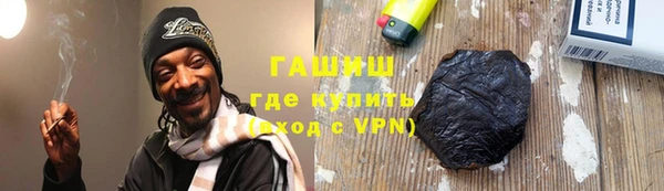 кокаин Корсаков