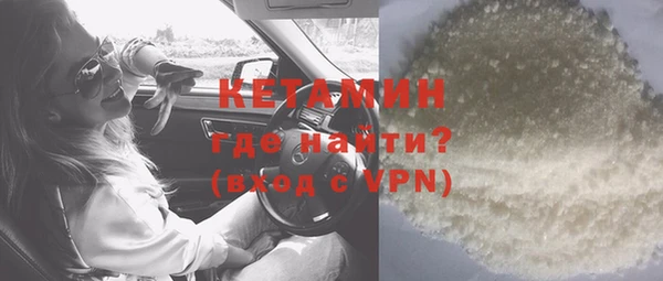 гидропоника Костерёво