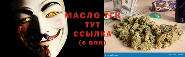 прущие крисы Коряжма