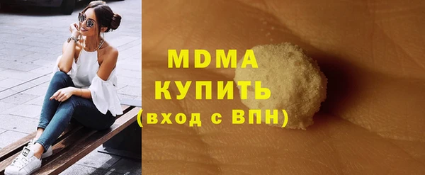 кокаин Корсаков