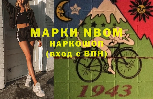 кокаин Корсаков