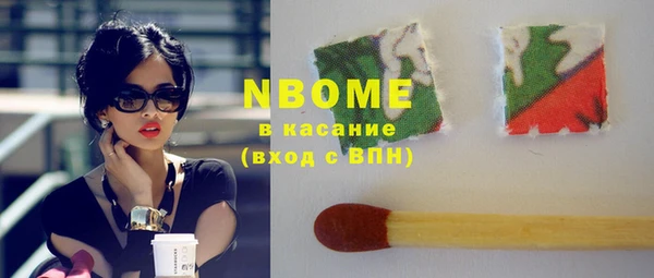кокаин Корсаков