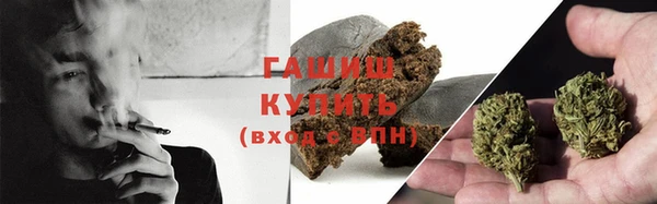 прущие крисы Коряжма