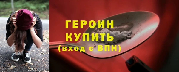 кокаин Корсаков