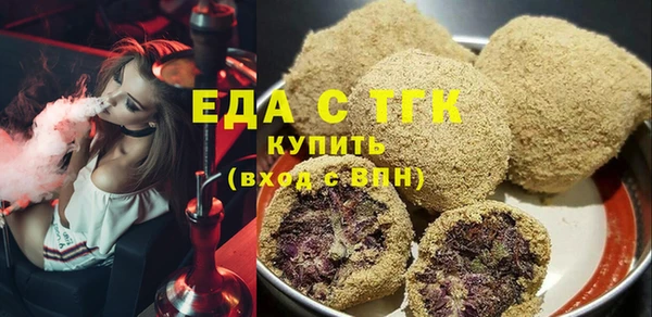 кокаин Корсаков