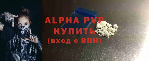 гидропоника Костерёво