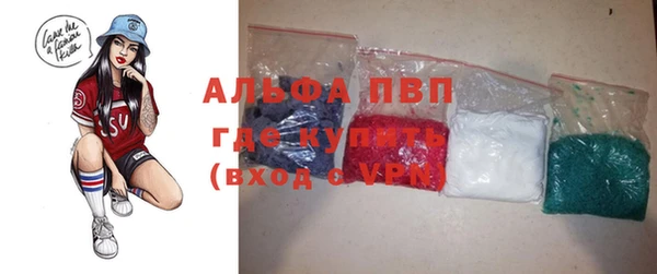 гидропоника Костерёво