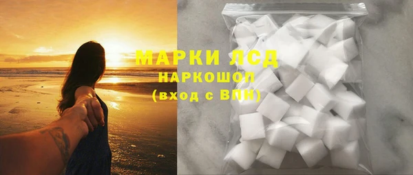 гидропоника Костерёво