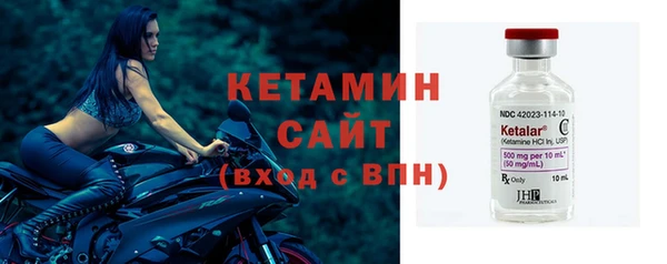 гидропоника Костерёво