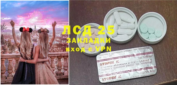 гидропоника Костерёво