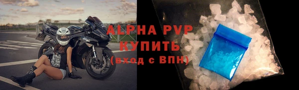 прущие крисы Коряжма