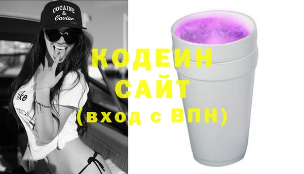 кокаин Корсаков