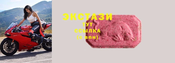гидропоника Костерёво