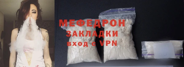 кокаин Корсаков