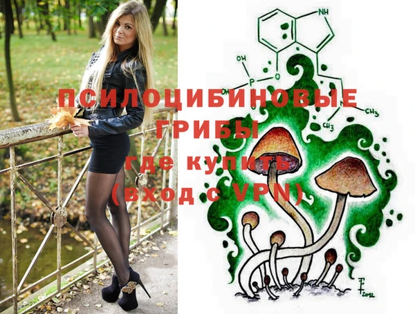 кокаин Корсаков