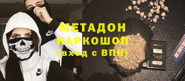 гидропоника Костерёво