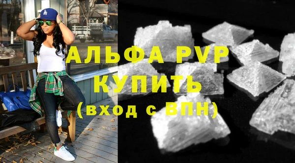 прущие крисы Коряжма