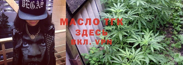 прущие крисы Коряжма