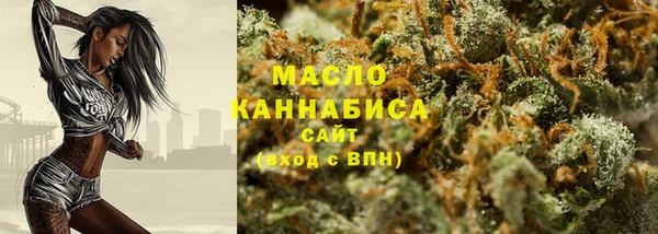кокаин Корсаков