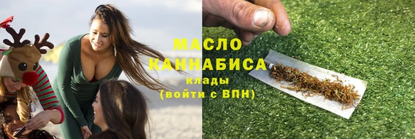 гидропоника Костерёво