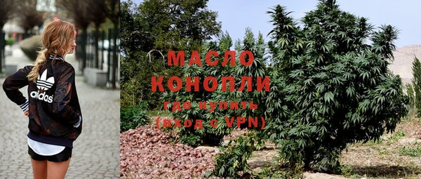 кокаин Корсаков