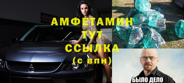 гидропоника Костерёво