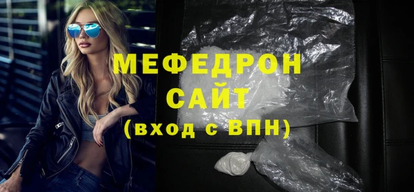 кокаин Корсаков