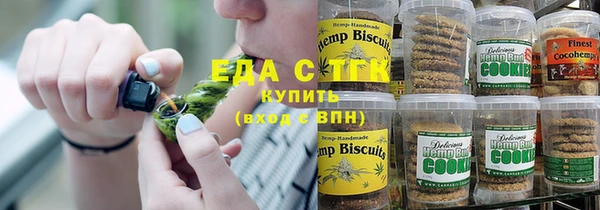 дмт Краснотурьинск