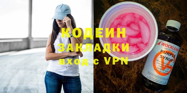 прущие крисы Коряжма