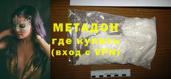 гидропоника Костерёво
