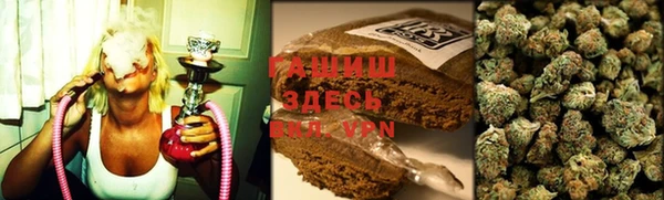 прущие крисы Коряжма