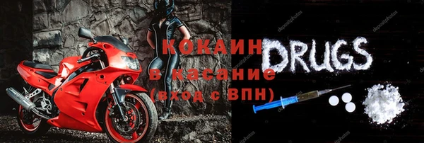гидропоника Костерёво