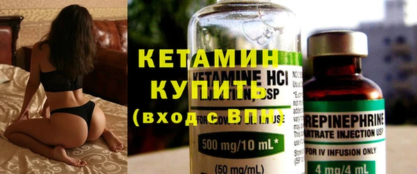 гидропоника Костерёво