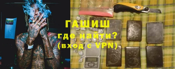 прущие крисы Коряжма