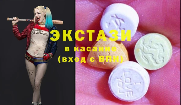 дмт Краснотурьинск