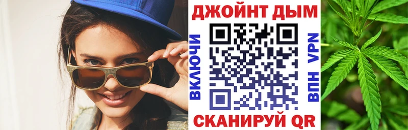 Конопля Amnesia  Купить где  Гаврилов Посад 